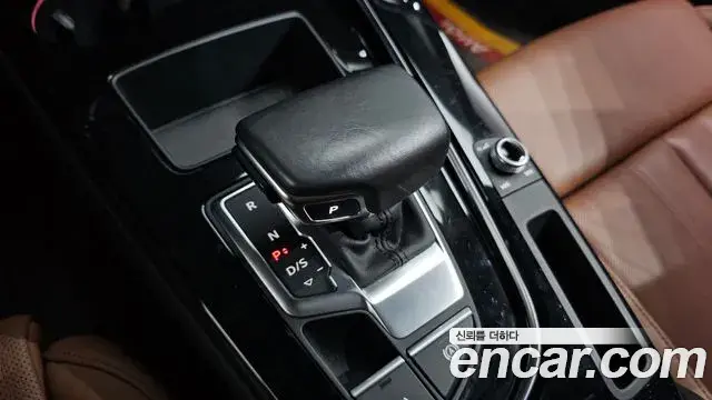 Audi A4 2021 — Şəkil 14/20