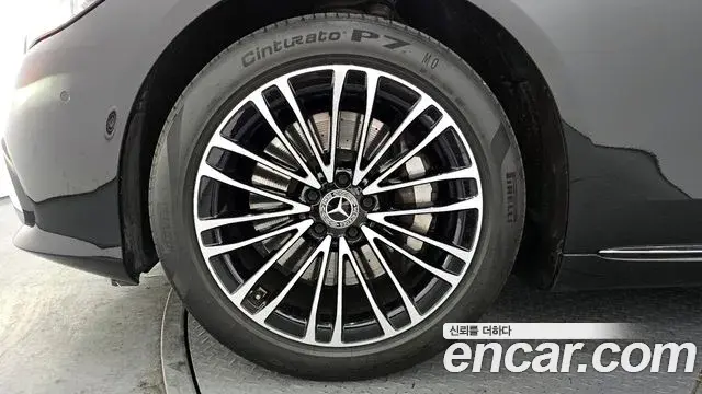 Mercedes-Benz S-Class 2022 — Photo 5/20