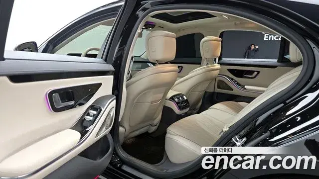Mercedes-Benz S-Class 2022 — Photo 12/20
