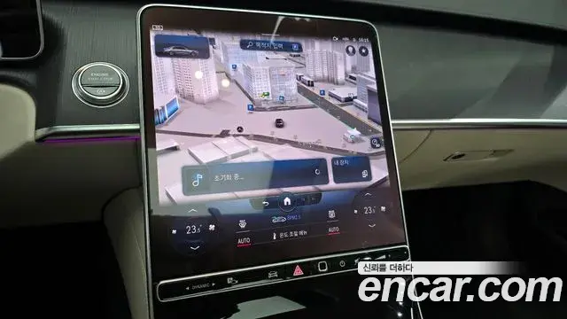 Mercedes-Benz S-Class 2022 — Photo 14/20