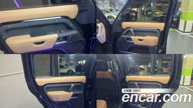 Land Rover Defender 2025 — Photo 9/20