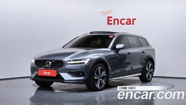 Volvo V60 Cross Country 2020 — Şəkil 15/20