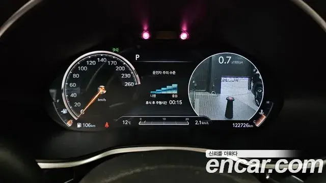 Genesis Electrified G80 2020 — Şəkil 8/20