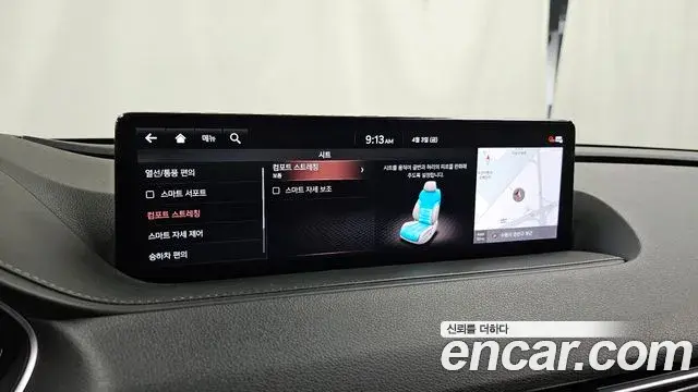 Genesis Electrified G80 2020 — Şəkil 17/20