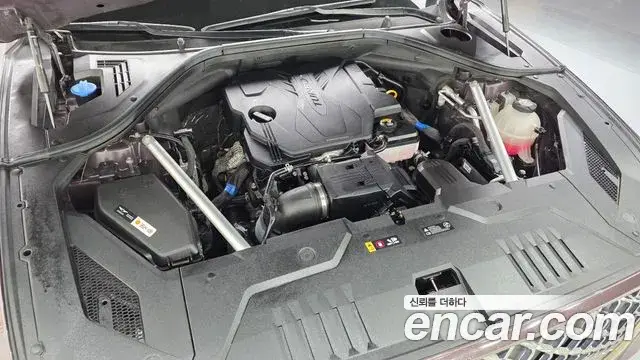 Genesis GV70, 2021