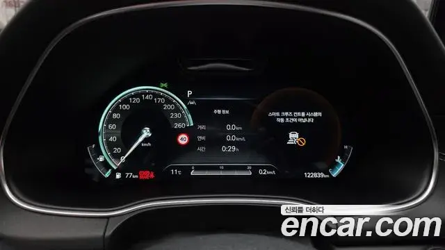 Genesis GV80 2023 — Şəkil 8/20