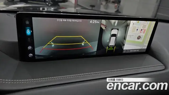 Genesis GV80 2023 — Şəkil 18/20