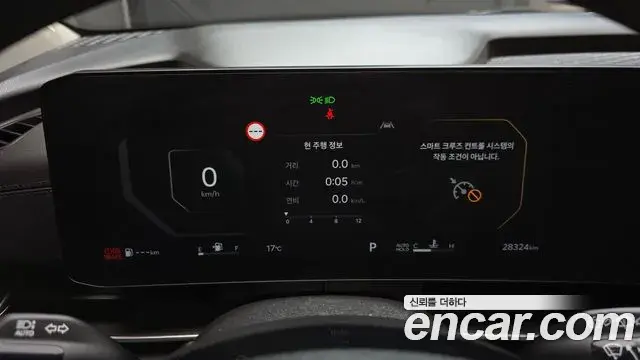 Kia Carnival 2024 — Photo 8/20