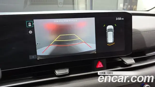 Kia Carnival 2024 — Photo 17/20