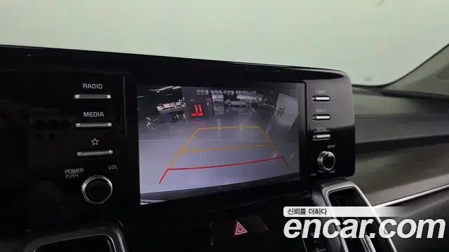 Kia Sorento 2020 — Şəkil 17/20