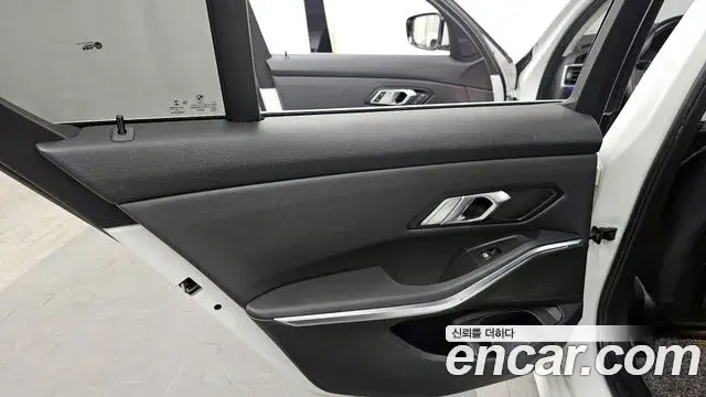BMW 3 Series 2019 — Şəkil 7/35