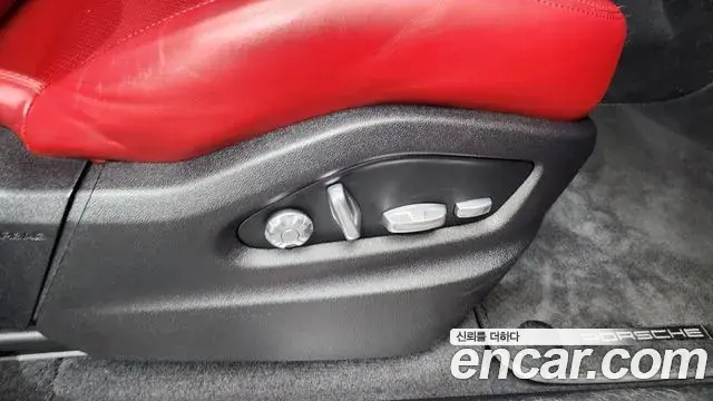 Porsche Cayenne 2021 — Şəkil 8/40