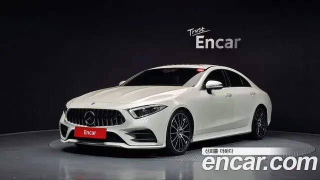 Mercedes-Benz CLS-Class 2020 — Photo 9/20