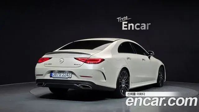 Mercedes-Benz CLS-Class 2020 — Photo 1/20