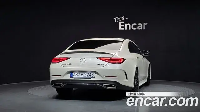Mercedes-Benz CLS-Class 2020 — Photo 3/20