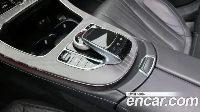 Mercedes-Benz CLS-Class 2020 — Photo 16/20