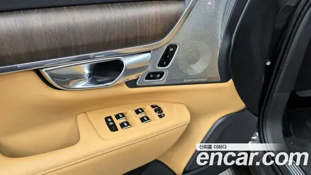 Volvo S90 2022 — Şəkil 16/33