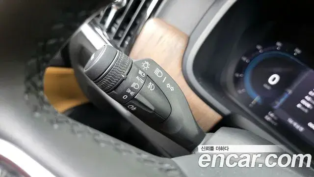 Volvo S90 2022 — Şəkil 19/33