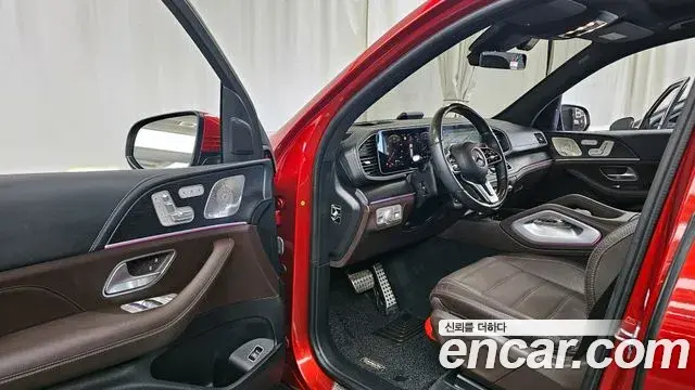 Mercedes-Benz GLS-Class 2023 — Photo 10/20