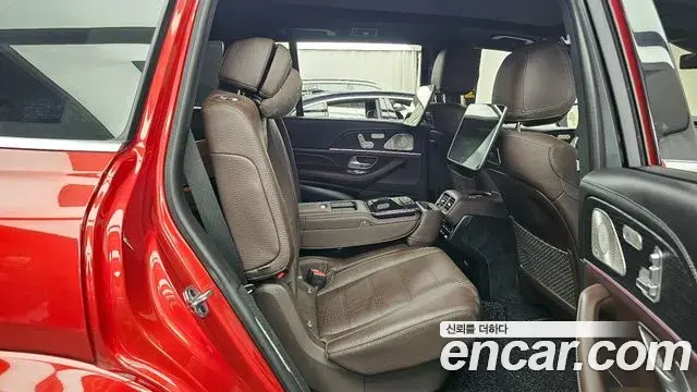 Mercedes-Benz GLS-Class 2023 — Photo 12/20