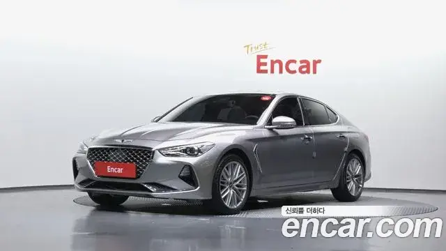 Genesis G70, 2019