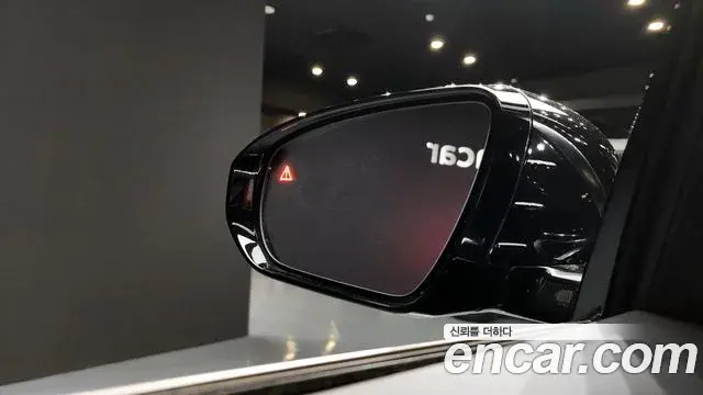 Kia The K9 2023 — Şəkil 24/38