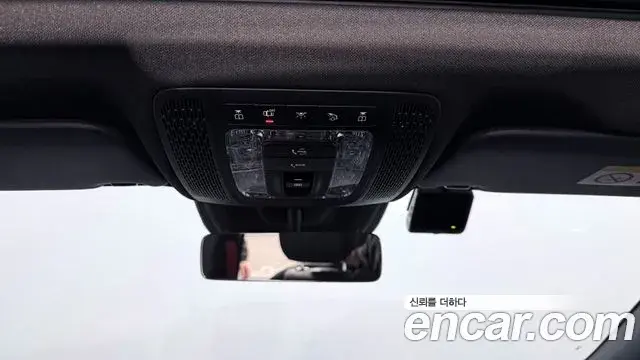 Mercedes-Benz GLA-Class 2023 — Photo 8/20