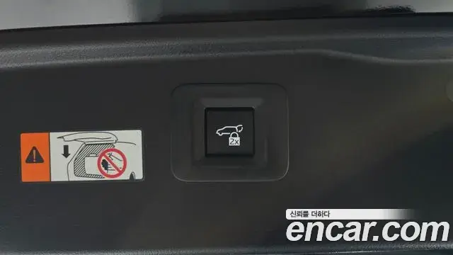 Toyota Alphard 2024 — Photo 20/20