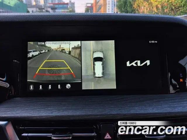 Kia Mohave The Master 2023 — Photo 8/20