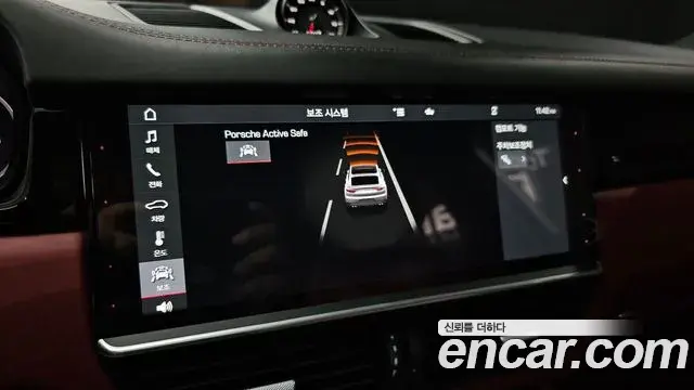 Porsche Cayenne 2020 — Photo 15/20