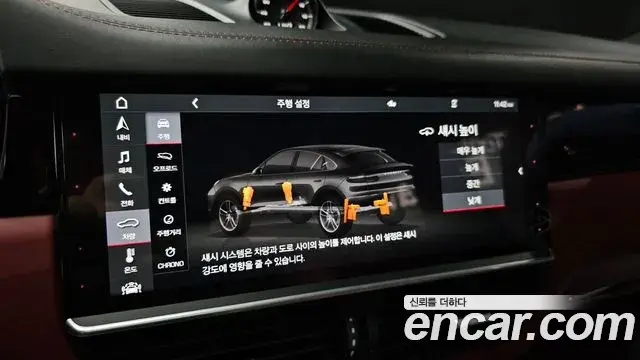 Porsche Cayenne 2020 — Photo 16/20