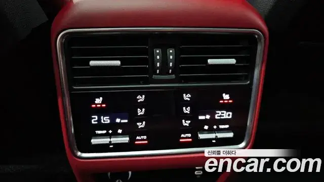 Porsche Cayenne 2020 — Photo 17/20