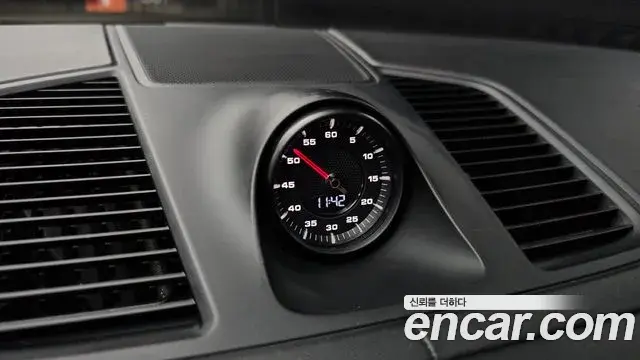 Porsche Cayenne 2020 — Photo 18/20