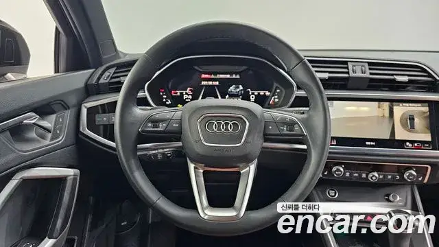 Audi Q3, 2025