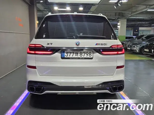 BMW X7 2023 — ფოტო 7/20