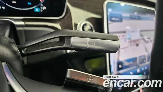 Mercedes-Benz S-Class 2021 — Şəkil 20/20