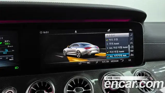 Mercedes-Benz CLS-Class 2019 — Photo 17/37
