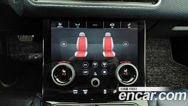 Land Rover Range Rover Velar 2019 — ფოტო 11/20