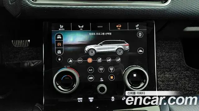 Land Rover Range Rover Velar 2019 — ფოტო 7/20
