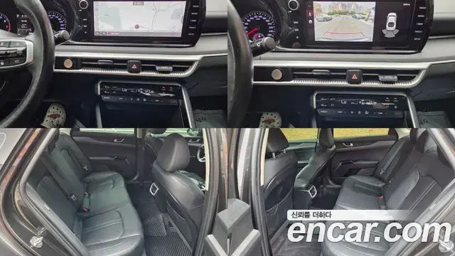 Kia K5 2020 — Şəkil 20/20
