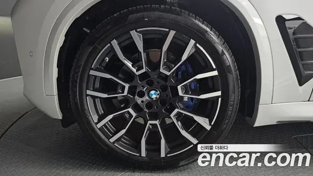 BMW X5 2025 — ფოტო 5/33