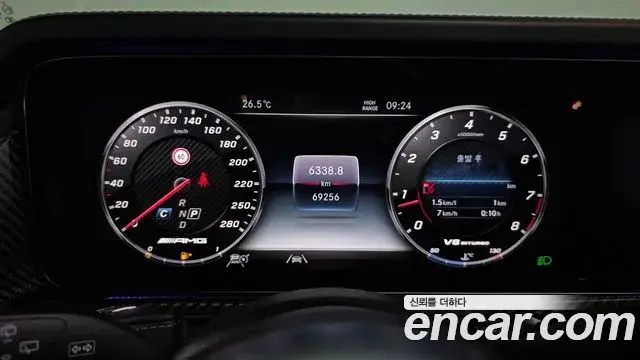 Mercedes-Benz G-Class 2021 — Photo 19/20