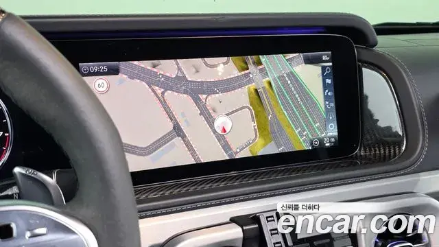 Mercedes-Benz G-Class 2021 — Photo 12/20