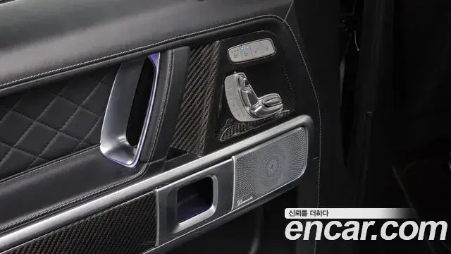 Mercedes-Benz G-Class 2021 — Photo 14/20