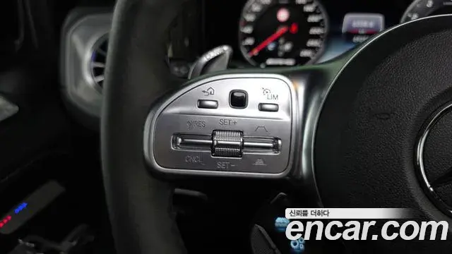 Mercedes-Benz G-Class 2021 — Photo 13/20