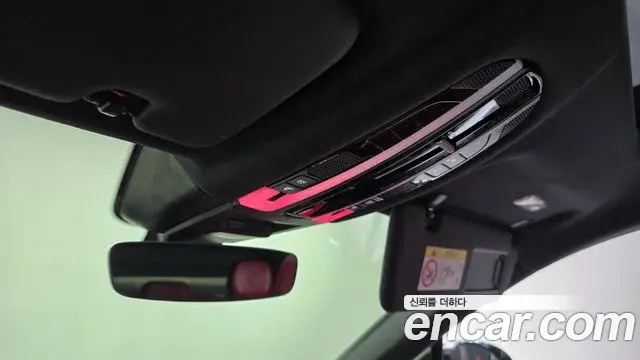 Porsche Cayenne 2023 — Photo 18/20