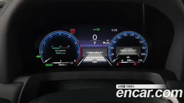 Toyota Alphard 2025 — Photo 8/20