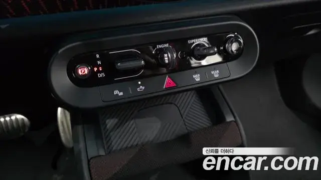 Mini Cooper S Countryman 2025 — Photo 9/20
