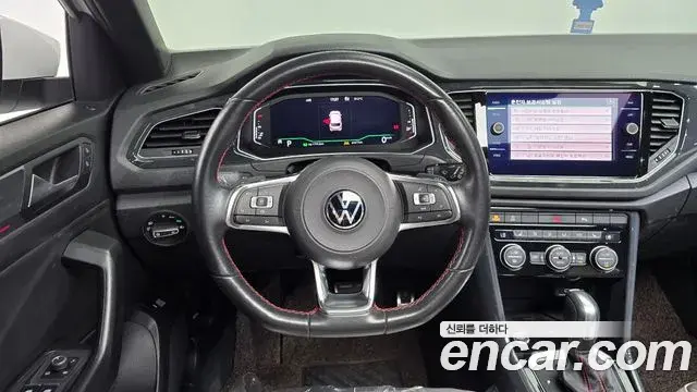 Volkswagen T-Roc 2021 — Şəkil 20/20