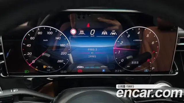 Mercedes-Benz E-Class 2024 — Şəkil 32/32